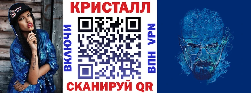 Amphetamine VHQ  Шацк 