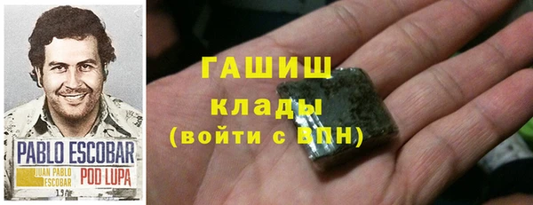 амф Киреевск