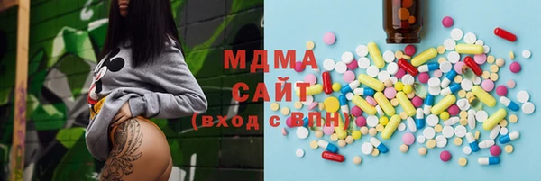 ECSTASY Алзамай
