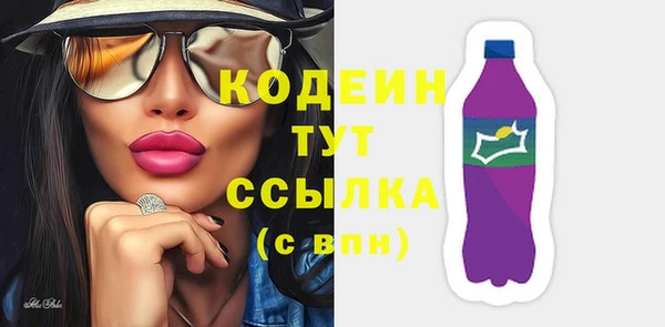 spice Карталы