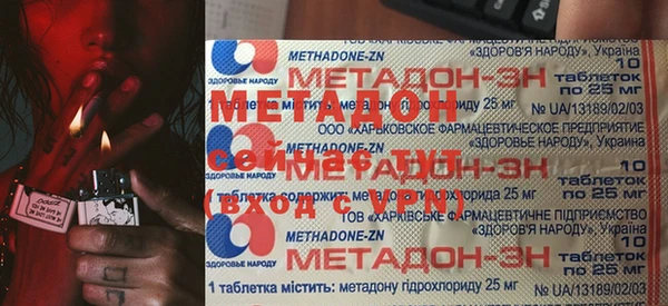 ECSTASY Алзамай