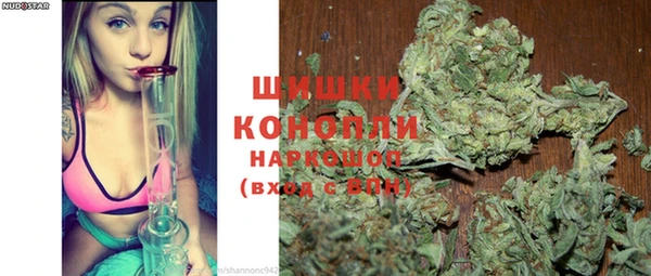 синтетический гашиш Алексин