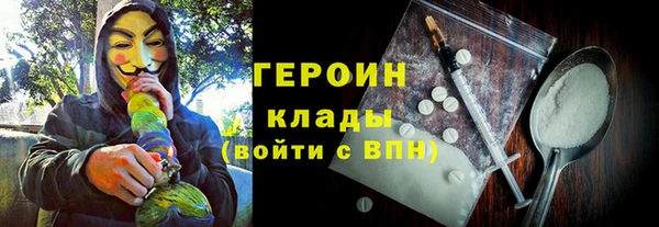 шишки Алексеевка