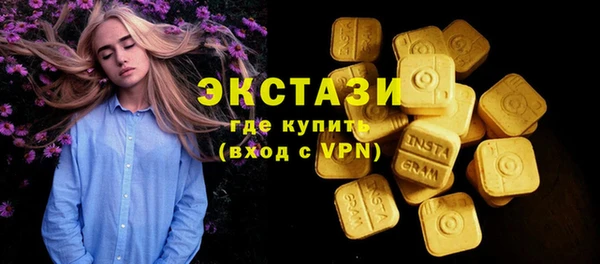 шишки Алексеевка