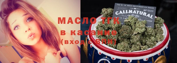 мдпв Кинешма